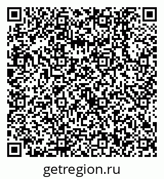 79638550160