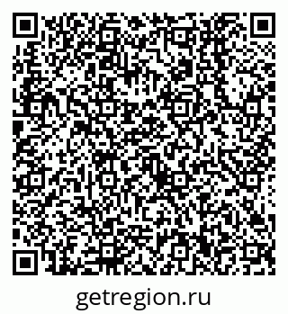 79638550161