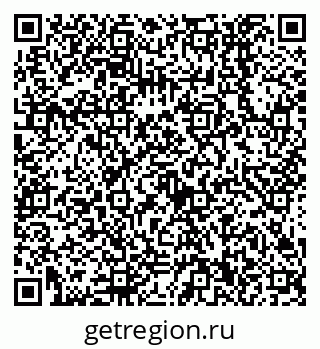 79638550164