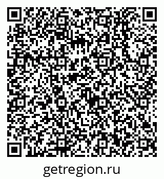 79638550170
