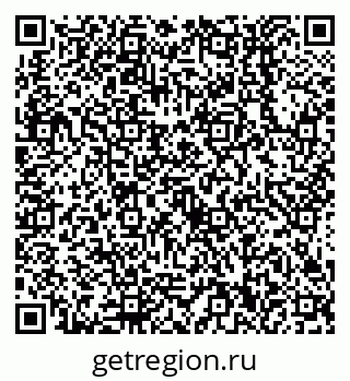 79638550172
