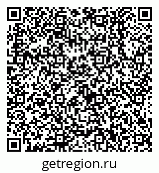 79638550173