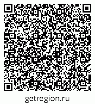 79638550175