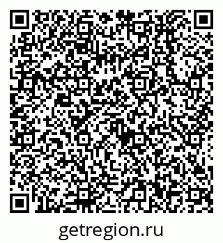 79638550179