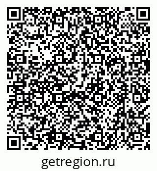 79638550184