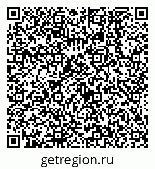 79638550186