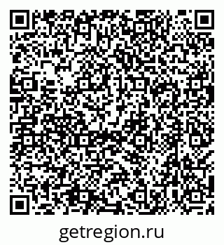 79638550192