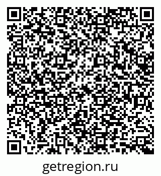 79638550194