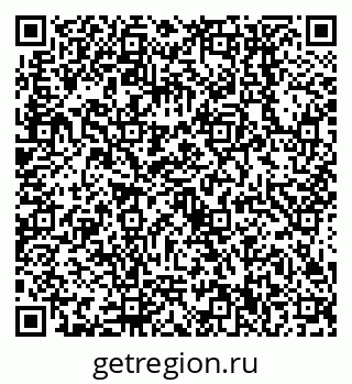 79638550195