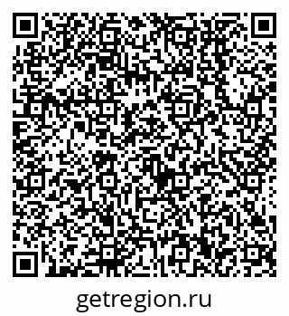 79638550200