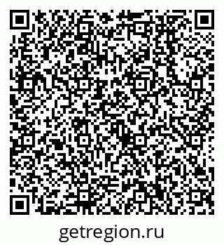 79638550207