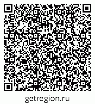 79638550238