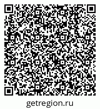 79638550240