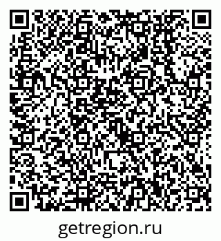 79638550243