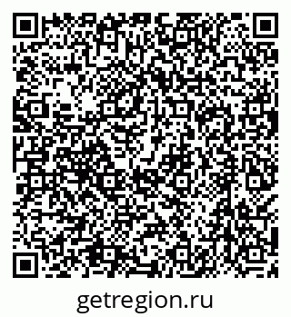 79638550245