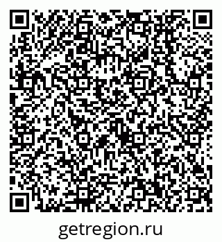 79638550246