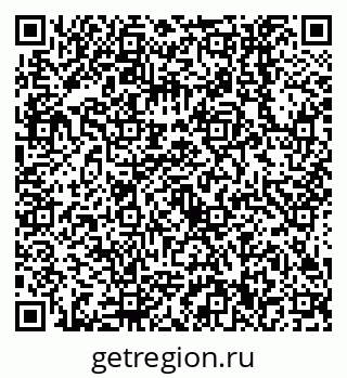 79638550261