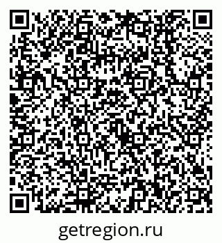 79638550262