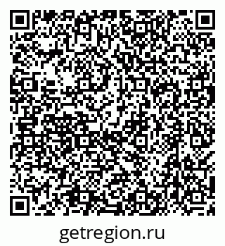 79638550268