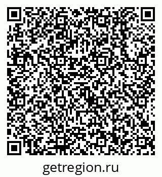 79638550270