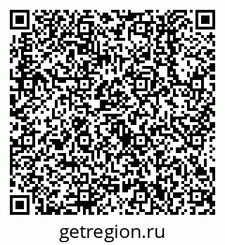 79638550273