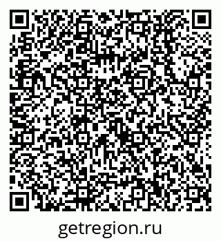 79638550275