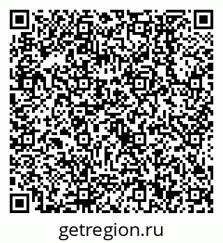 79638550288