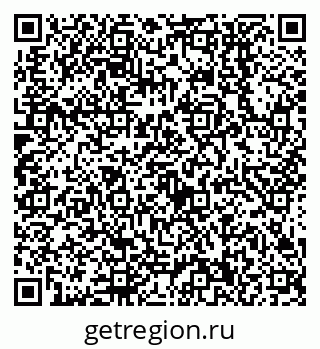 79638550296