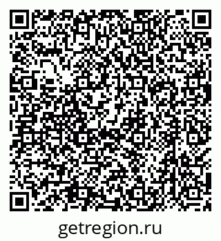 79638550300