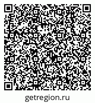 79638550304