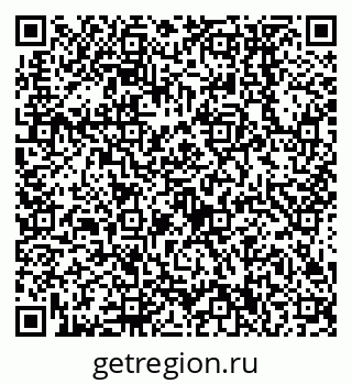 79638550307