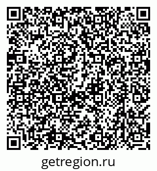 79638550320
