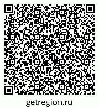 79638550325