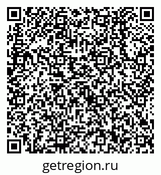 79638550370