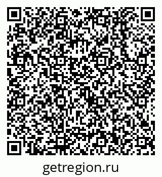 79638550372