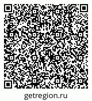 79638550378