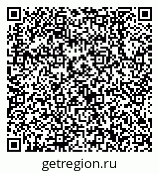 79638550380