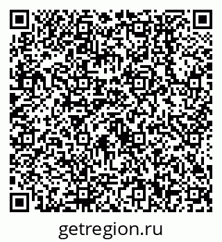 79638550399