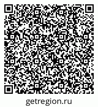 79638550400