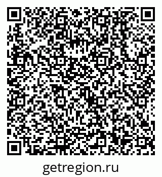 79638550408