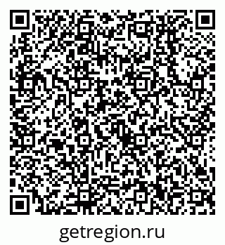 79638550411