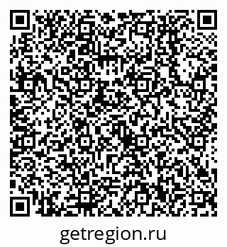 79638550412