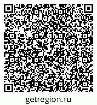 79638550414