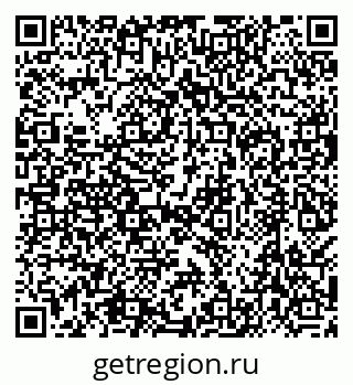 79638550420
