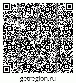79638550424