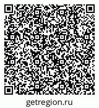 79638550433
