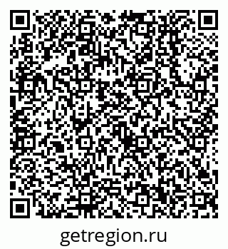 79638550434