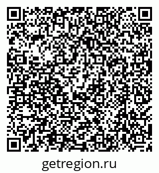 79638550441