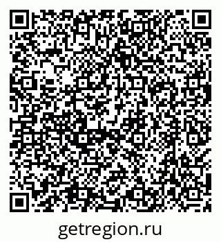 79638550448