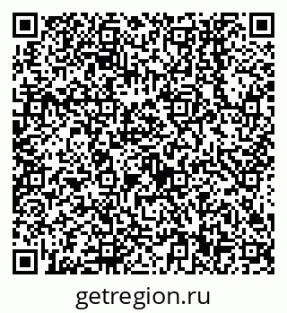 79638550449